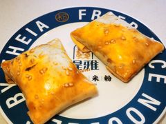 -提雅新疆炒米粉(青岛万象城店)