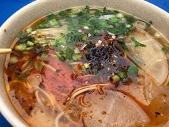 -兰州马子禄牛肉面(文景公园店)