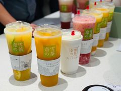 -奈雪的茶(大悦城店)