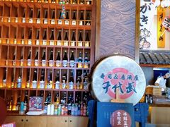 -千代武日本料理(哈西店)