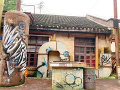 -多彩贵州城1958文化创意园