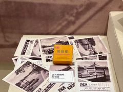 -汕头市博物馆