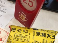 -永和大王(万顺路店)