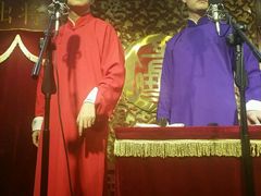 -青曲社相声(易俗街区店)