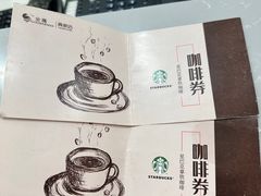 -金鹰购物中心(高新店)