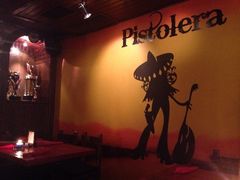 iphone_upload_pic-Pistolera Mexican Cantina女枪手墨西哥餐厅(碧云路店)