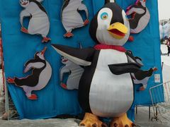 -沈阳奥体冰雪嘉年华