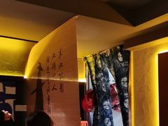 -对酒当歌·地道川菜(八佰伴店)