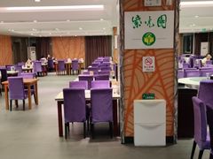 大堂-紫光园(顺义店)
