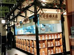 -客语客家菜(琶洲保利店)