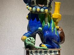 -景德镇中国陶瓷博物馆