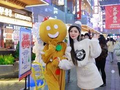 -中贸广场