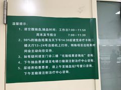 -中南大学湘雅医院