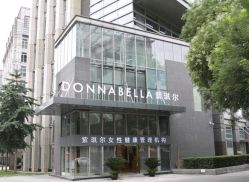-紫琪尔胸部养护中心
