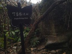 -福清灵石山国家森林公园