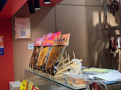 -黑色经典臭豆腐·湖南特产(太平街口店)