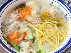 -长人馄饨铺(解放街店)