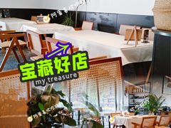 -希屿·Xislands融合餐厅