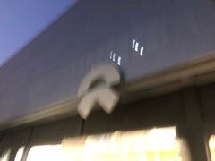 -蔚来体验中心(北京亦庄店)