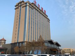 -兴芮温泉度假区