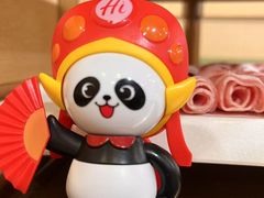 -海底捞火锅(南开鲁能城店)