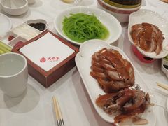 -大鸭梨烤鸭(石佛营店)