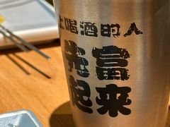 -撸啊撸铁签小肉(车站南路店)