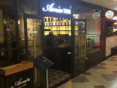 门面-清真·艾美可餐厅(大悦汇店)