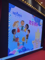 -奈尔宝·儿童乐园·亲子餐厅(鄞州万达店)