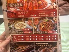 -三毛烧烤·南昌大排档(山姆店)