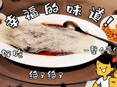 -掌柜的店·河南菜(世茂店)