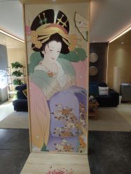 -觅屿日式脱毛美肤