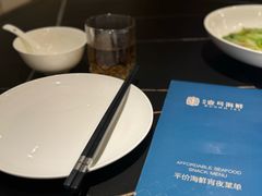 -滨河壹号烤鸭