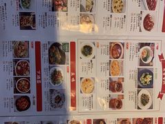 -金鼎轩(亚运村店)