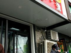 门面-百年义利(东直门店)