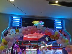 -酷洛小镇(步步高新天地购物广场店)