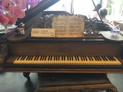 -Mr.J义法厨房(北医店)