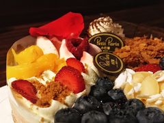 全拼芝士-PETIT PARIS 小巴黎(花园道店)