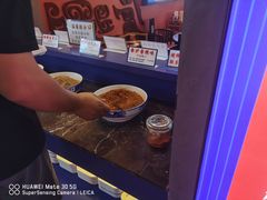 -秦炉烤肉(财富中心店)