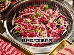 -炭之家齐齐哈尔大片烤肉·涮毛肚火锅·齐齐哈尔烤肉(中央大街店)
