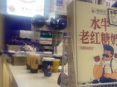 -煲珠公·老红糖珍珠奶茶(长宁龙之梦店)
