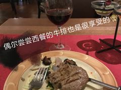 -五洲皇冠巴西烤肉餐厅