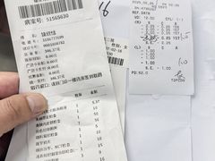 -浙江大学医学院附属第二医院眼科中心