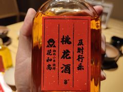 -花和尚·湘西小串烧烤(祈福店)