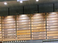 -喜茶(上海打浦桥日月光gelato lab+店)