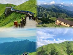 -萍乡武功山风景名胜区