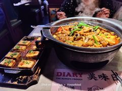 -蛙小侠·沸腾砂锅(西关新天地店)