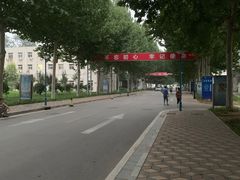 -中国人民解放军联勤保障部队第九八〇医院