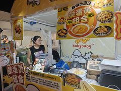-天河领展广场