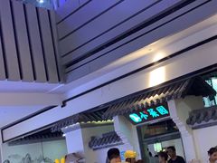 -小菜园新徽菜(南通永旺店)